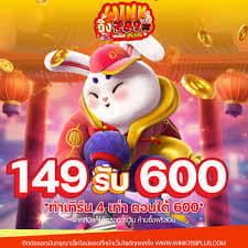 fortune rabbit 888win ícone